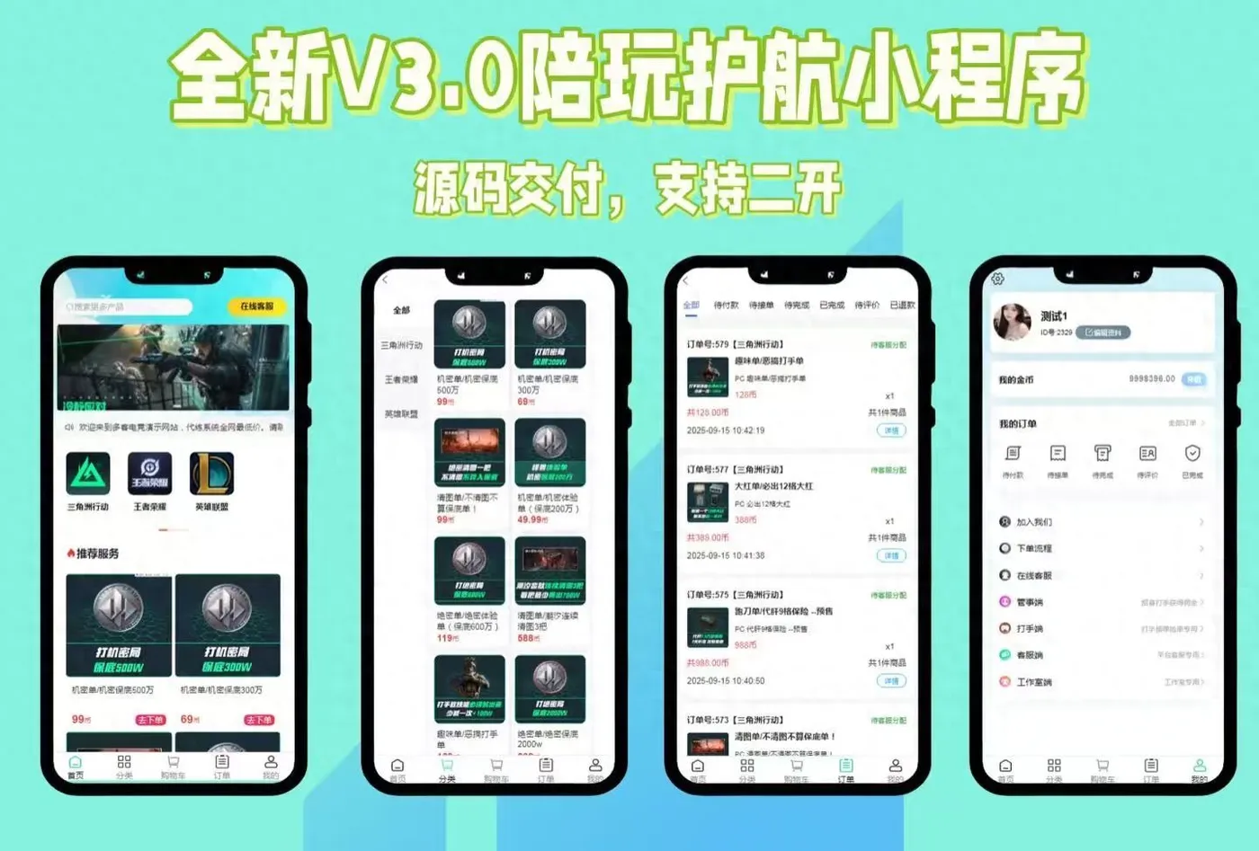 135dac6e82cf409097556cc525dc41b7~tplv-tt-origin-web_gif.jpeg