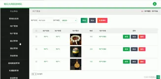 基于SpringBoot+Vue+uniapp的畅玩北海旅游网站的详细设计和实现(源码+lw+部署文档+讲解等)