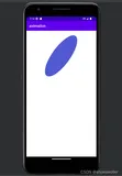 Android App开发中集合动画和属性动画的讲解及实战演示（附源码 简单易懂 可直接使用）