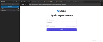 【CSDN 云IDE】中实现Spring Boot文件的上传与下载