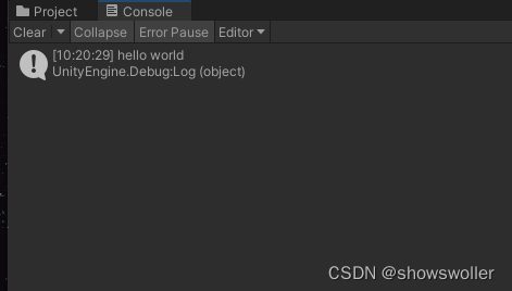 【Unity 3D】常见API的讲解以及在C#脚本中的执行（附源码）