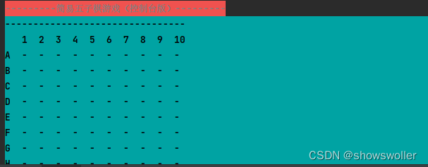 【python】实现五子棋小游戏（附源码 易上手）