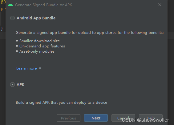 Android App 导出APK安装包以及制作App图标讲解及实战（图文解释 简单易懂）