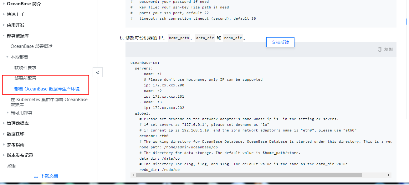 4f7601657c0fb1037bcf5dc215891dbb.png