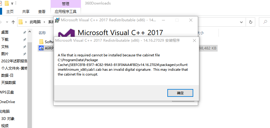 ff88a0f5050add521fee7525605eae1a.png