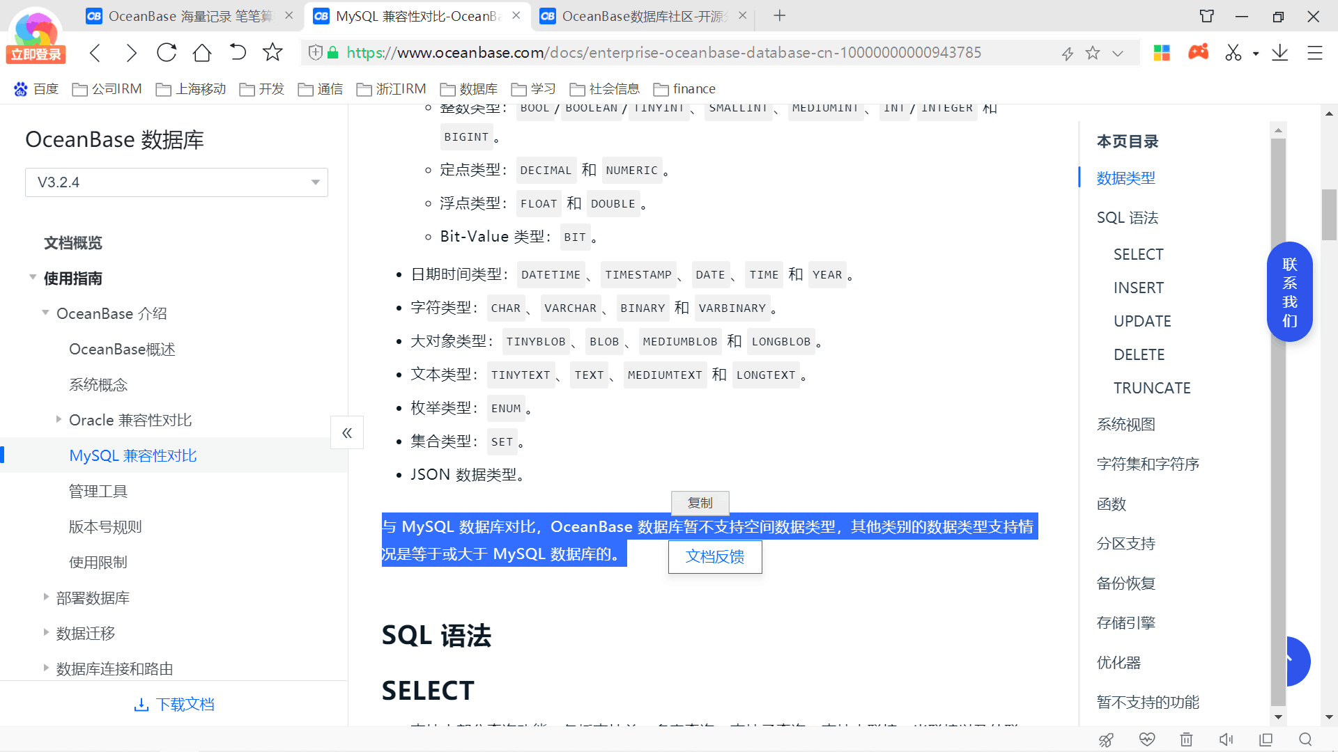 8f5a703ae4a5e75147543cf1c4e739a0.png