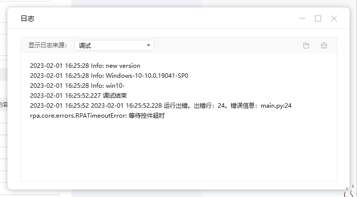 614bcffd890963e2c61abf32519b4456.png