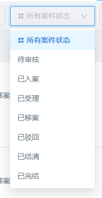 bed1eac6c7cacfd6c5668bfaabac9b54.png