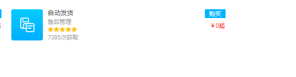 f413491ce46ab0b09184842f2015d1d0.png