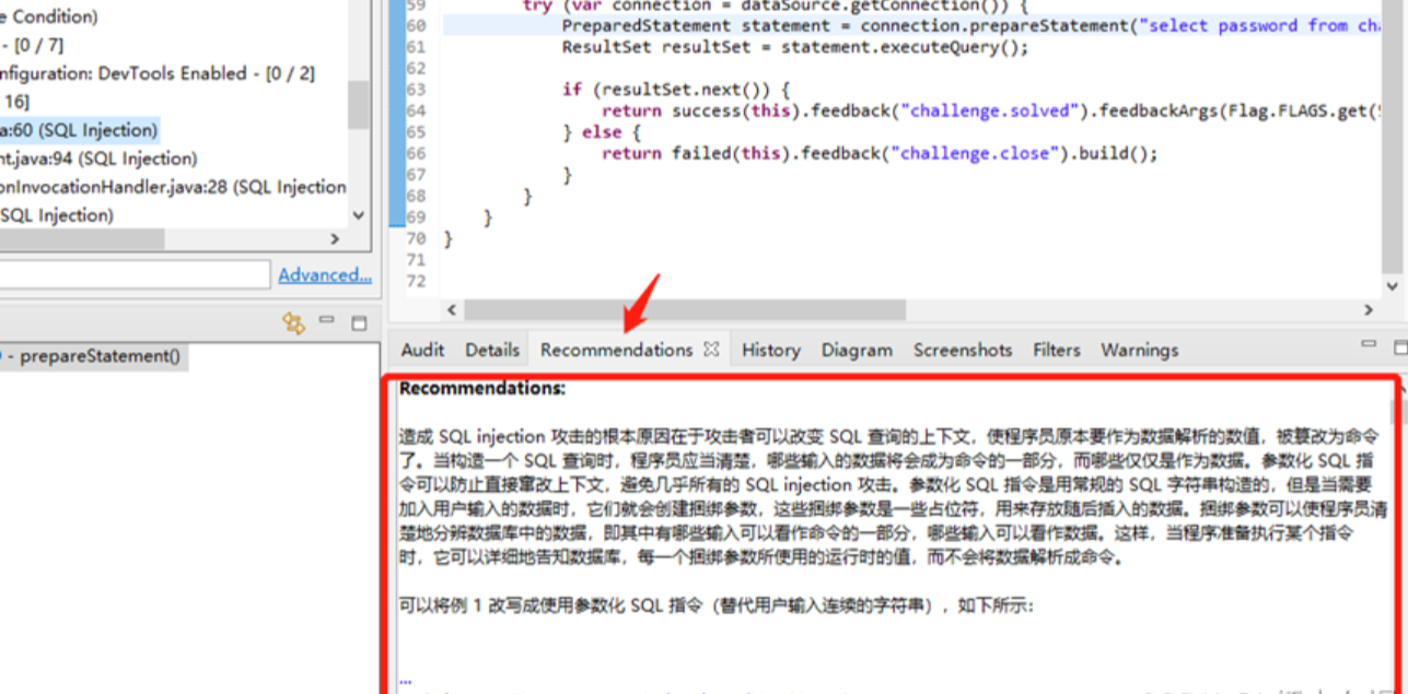 Fortify代码审计从安装配置到解决中文乱码-开发者社区-阿里云