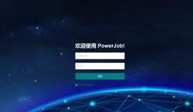 PowerJob未授权访问漏洞(CVE-2023-29922)