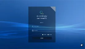 泛微E-Cology ofsLogin任意用户登陆漏洞
