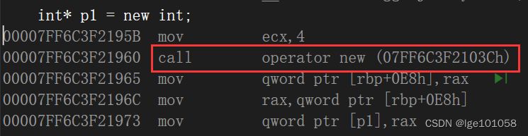 【C++】学习笔记——模板