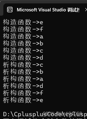 【C++】学习笔记——类和对象_3
