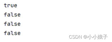 【JavaSE】运算符详解及与C语言中的区别