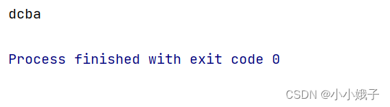 五,string类的总结