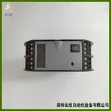 KONGSBERG康士伯  RMP201-8传感器阵列