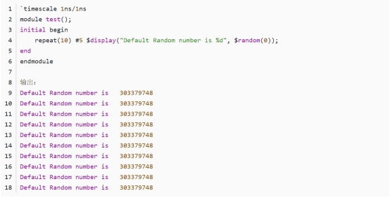 Verilog基础：$random系统函数的使用-阿里云开发者社区