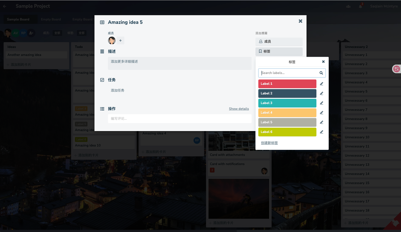 Github 10.1k star 的高颜值实时Kanban，看完就想收藏！引爆团队效率的开源利器：Planka 实战深度解析-阿里云开发者社区