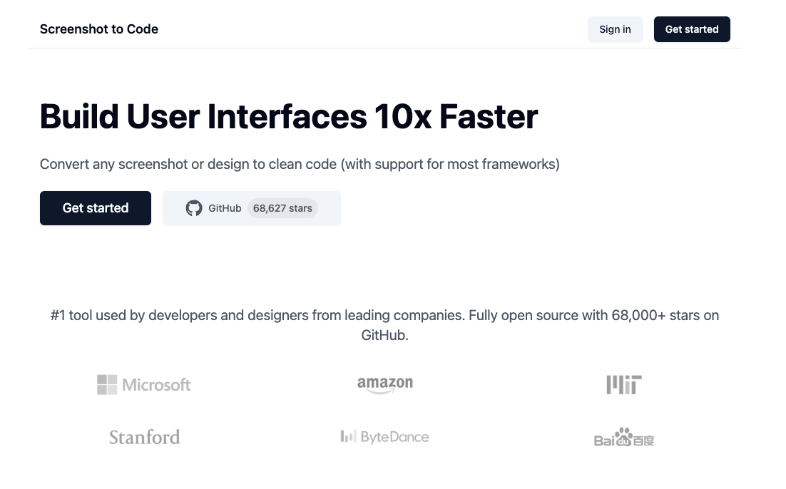 完蛋，GitHub 70000+ star，我把你（AI）当朋友，你却要代替我，前端同学这下彻底蹦不住了，真的不留一点活路！！！