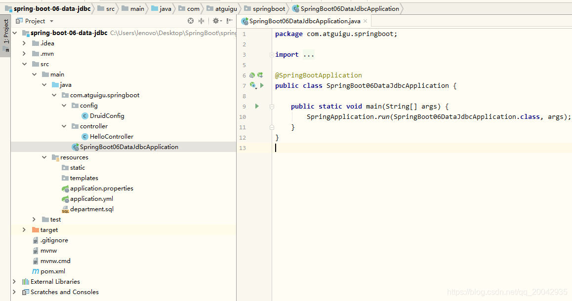 27SpringBoot之JDBC（完整代码）