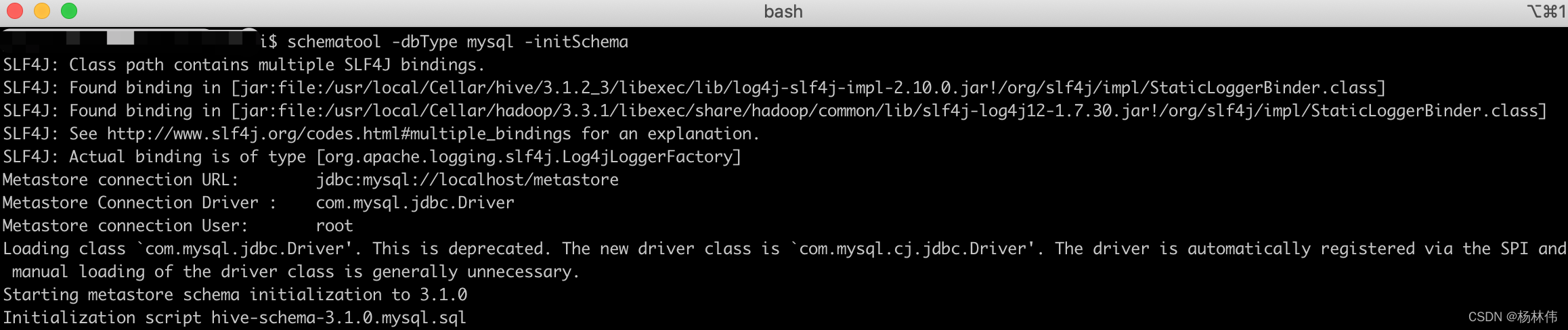 Hive教程（02）- Hive安装-阿里云开发者社区