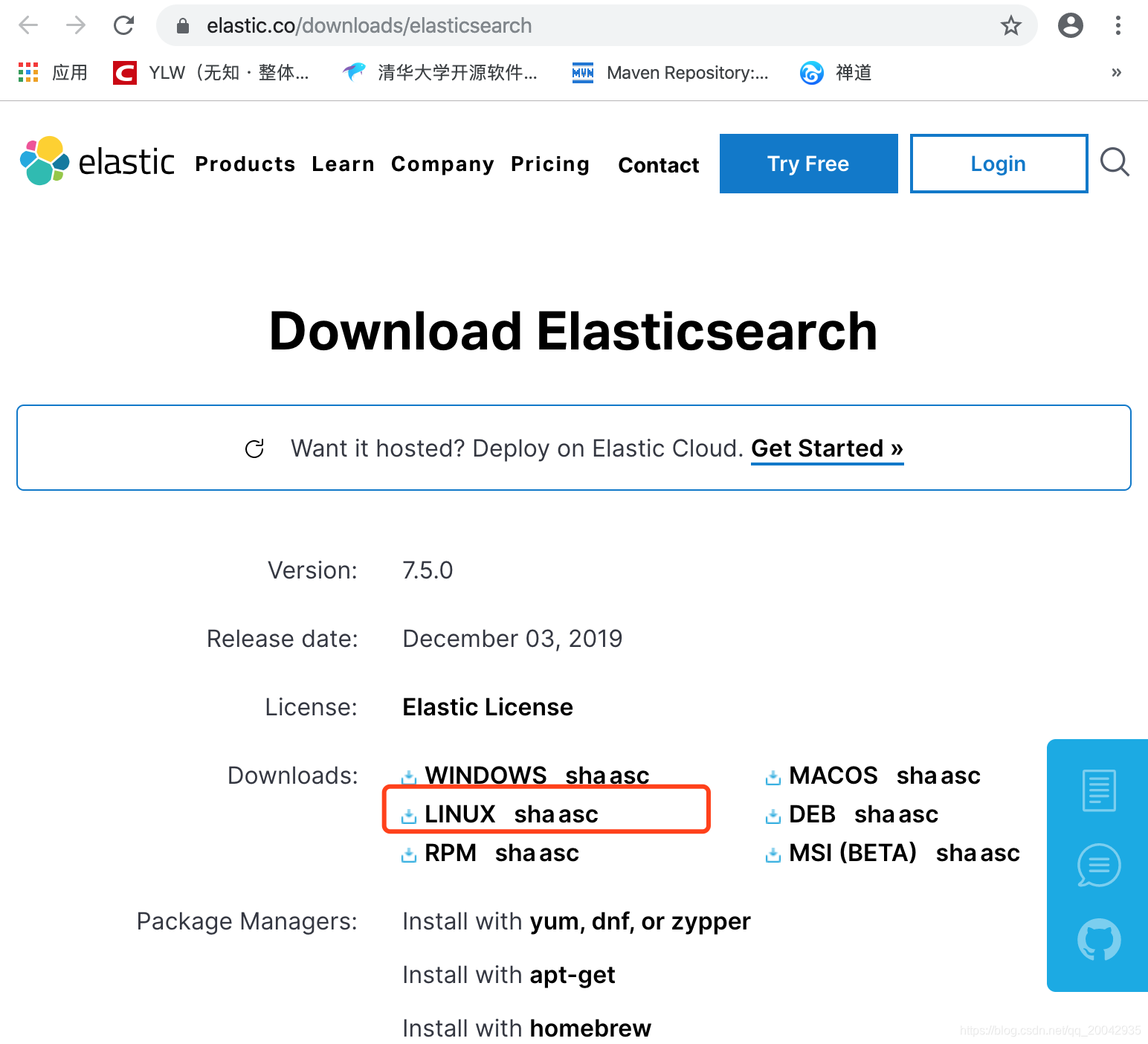 分布式系列教程（27） -Linux环境下安装Elasticsearch