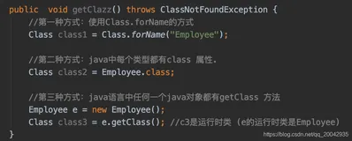 设计模式系列教程（01） - 反射机制（一）