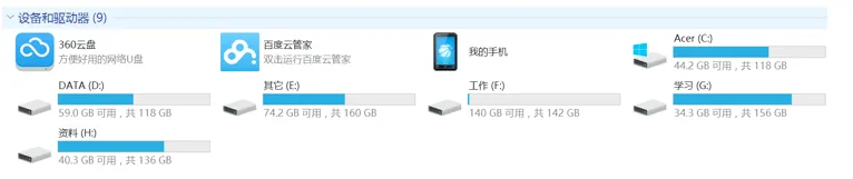 20190507103841923_.png