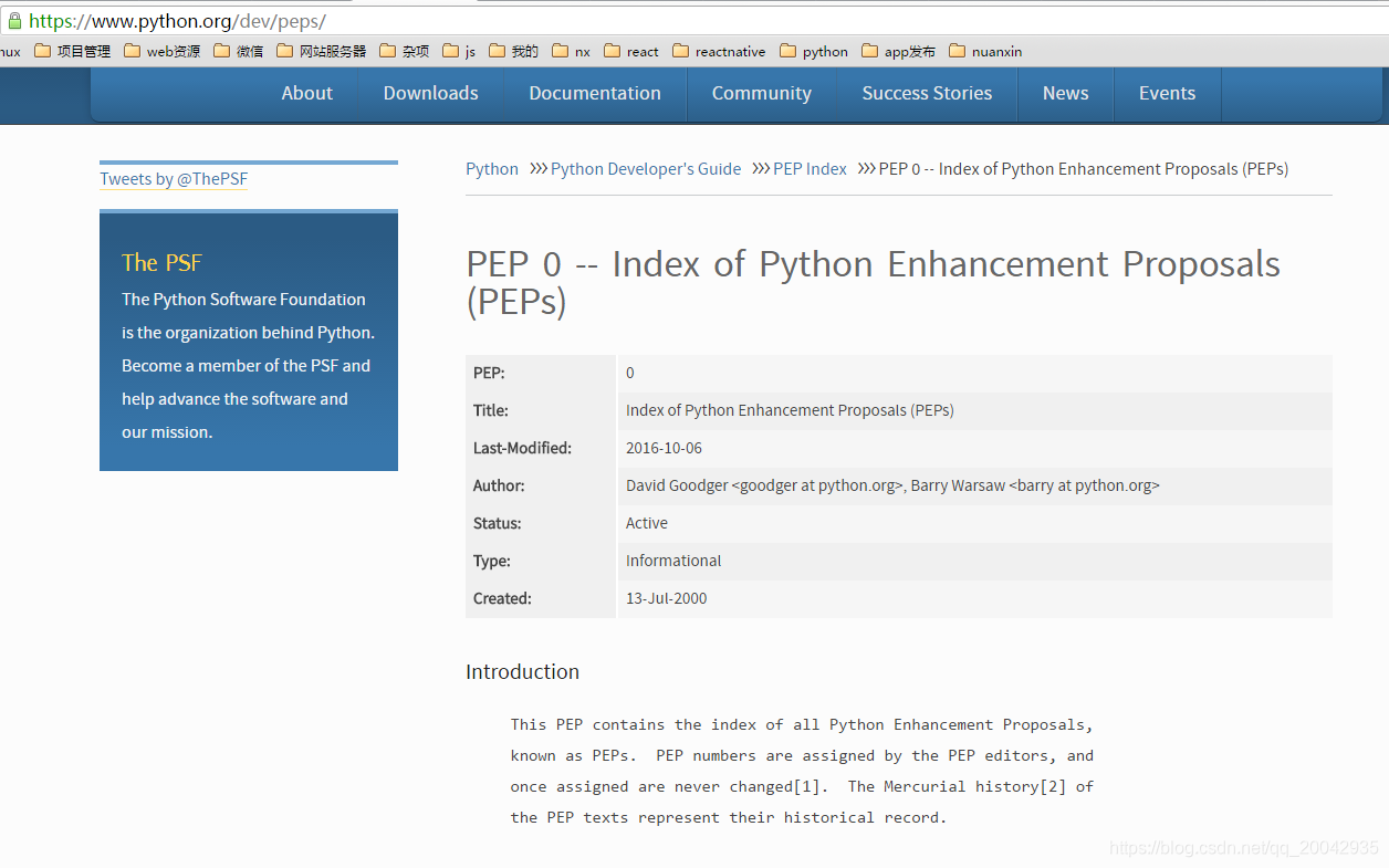 109 python高级 - 编码风格