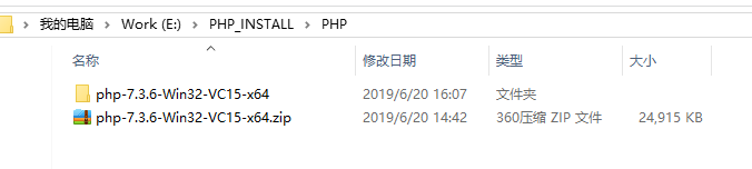 PHP环境搭建（配置php模块到apache服务器）