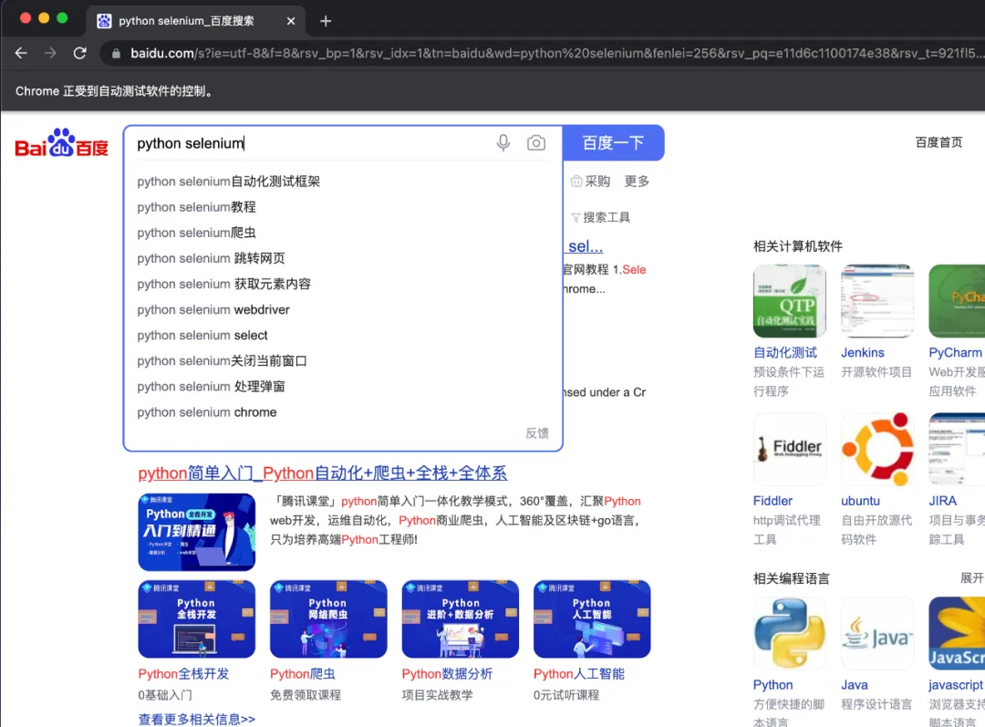 微信图片_20230426152011.png 微信图片_20230426152011.png