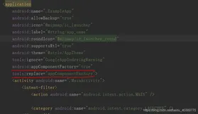 清单文件合并失败Manifest merger failed : Attribute application@appComponentFactory value=(android.support.v4