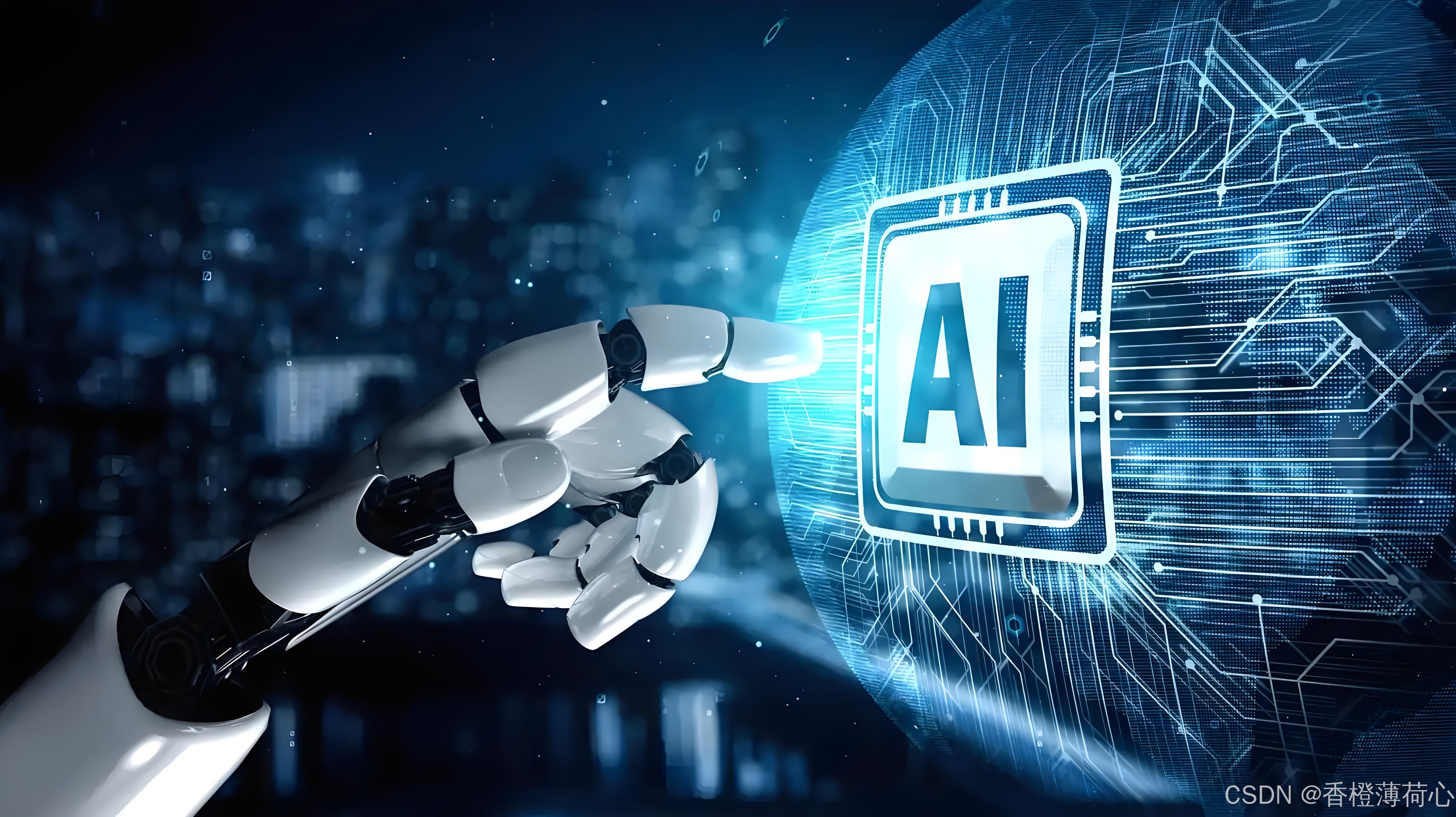 阿里云开发者的共性痛点 ——「自建 GPT + 云服务」方案？