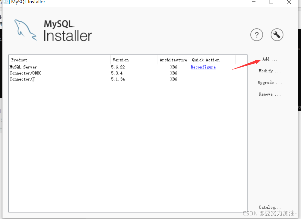 5.6版本MySQL安装教程以及完全卸载干净MySQL的办法（二）