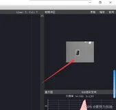 2021电赛F题之openmv数字识别--更新(附带视频与代码)