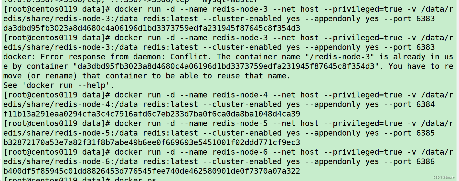 【Docker】Redis集群扩缩容配置