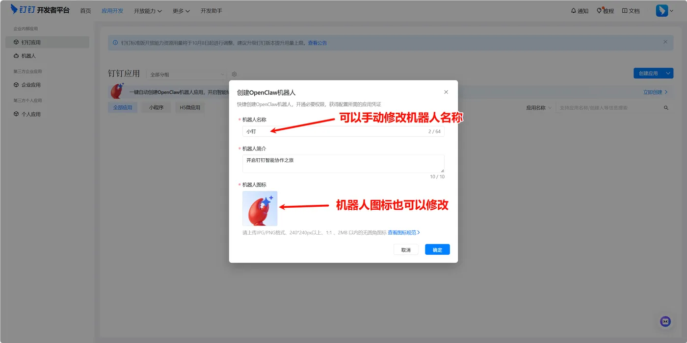 dd3.png