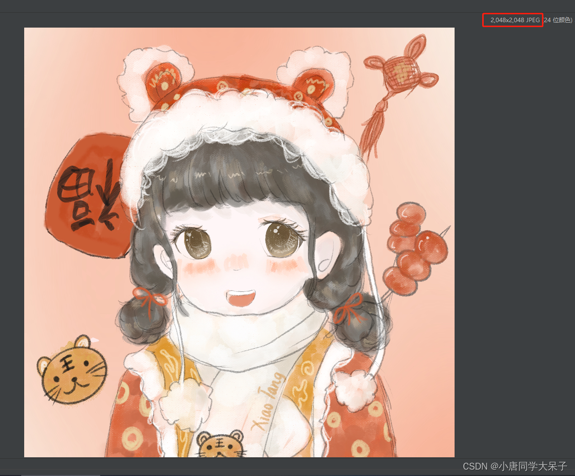 我赌你没有了解过——Python 图像加密