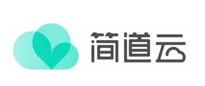 简道云3.png