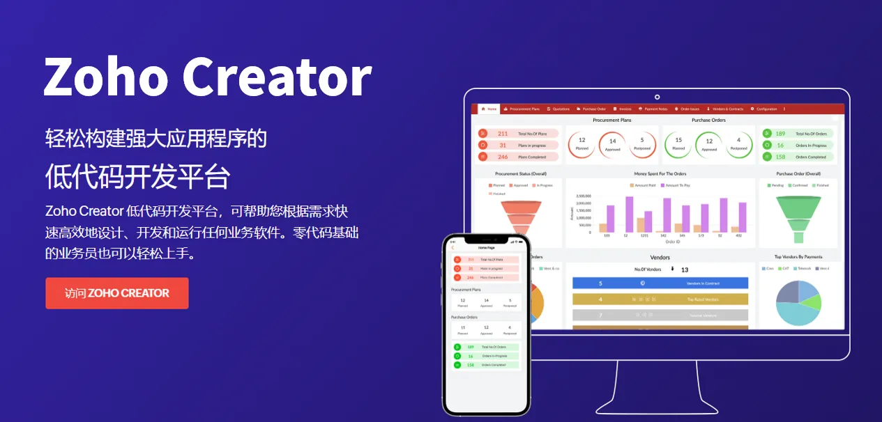 Creator.png