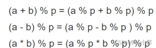 【蓝桥杯考前一天总结PYthon终结篇】