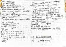 Acwing第53场周赛 T2:整除子串反思