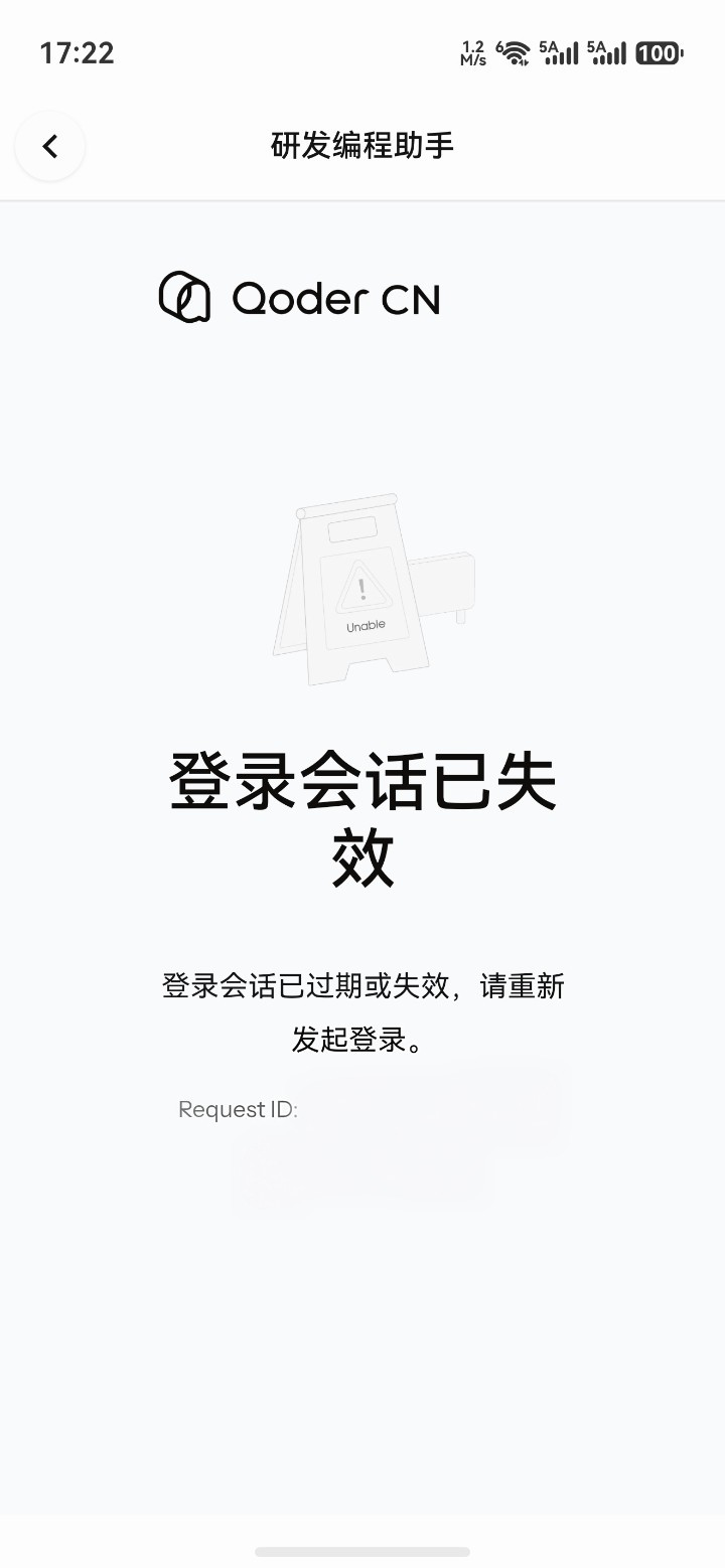 85411224-764a-4762-bc7f-f8f14bc226f2.png