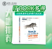 在火狐浏览器调ajax获取json数据时，控制台提示“XML 解析错误：格式不佳”。