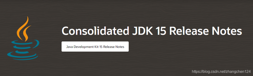 云和数据JDK17新特性历史