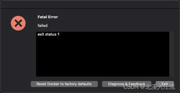 DockerDesktopError.png