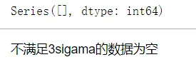02c0df817d15459696678772aaa7a21b.png 02c0df817d15459696678772aaa7a21b.png