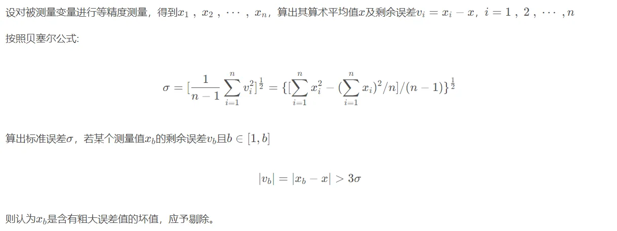 cd64ae654c3f445fb9d77be3ab08a903.png cd64ae654c3f445fb9d77be3ab08a903.png