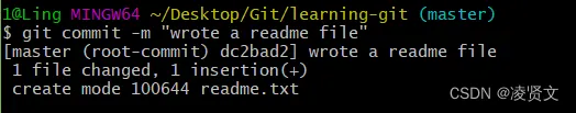 Git安装、配置和使用（下）